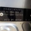 honda freed 2013 -HONDA--Freed DBA-GB4--GB4-1501935---HONDA--Freed DBA-GB4--GB4-1501935- image 42