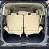 toyota alphard 2016 -TOYOTA--Alphard DBA-AGH30W--AGH30-0083522---TOYOTA--Alphard DBA-AGH30W--AGH30-0083522- image 21