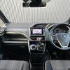 toyota voxy 2018 -TOYOTA--Voxy DBA-ZRR80W--ZRR80-0459714---TOYOTA--Voxy DBA-ZRR80W--ZRR80-0459714- image 16