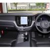 volvo xc60 2024 CFJ1833156 image 3
