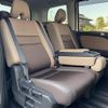 nissan serena 2016 -NISSAN--Serena DAA-GFC27--GFC27-024839---NISSAN--Serena DAA-GFC27--GFC27-024839- image 9