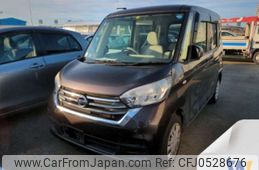 nissan dayz 2018 -NISSAN--DAYZ DBA-B21A--B21-0514693---NISSAN--DAYZ DBA-B21A--B21-0514693-