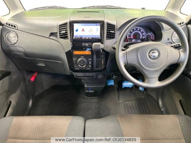 nissan roox 2012 -NISSAN--Roox DBA-ML21S--ML21S-568981---NISSAN--Roox DBA-ML21S--ML21S-568981- image 2