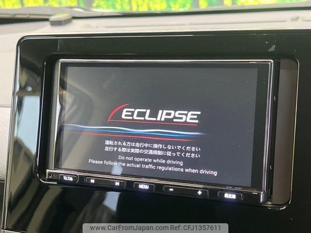 toyota sienta 2023 -TOYOTA--Sienta 5BA-MXPC10G--MXPC10-1030492---TOYOTA--Sienta 5BA-MXPC10G--MXPC10-1030492- image 2