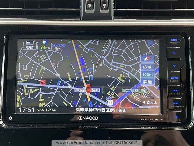toyota land-cruiser-prado 2020 CFJ1663621 image 2