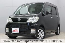 daihatsu tanto-exe 2010 quick_quick_L455S_0008843