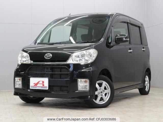 daihatsu tanto-exe 2010 quick_quick_L455S_0008843 image 1