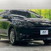 toyota harrier 2014 -TOYOTA--Harrier DBA-ZSU60W--ZSU60-0021945---TOYOTA--Harrier DBA-ZSU60W--ZSU60-0021945- image 17