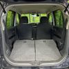 suzuki wagon-r 2014 -SUZUKI--Wagon R DAA-MH44S--MH44S-462536---SUZUKI--Wagon R DAA-MH44S--MH44S-462536- image 11