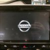 nissan serena 2020 -NISSAN--Serena HFC27--HFC27-057205---NISSAN--Serena HFC27--HFC27-057205- image 33