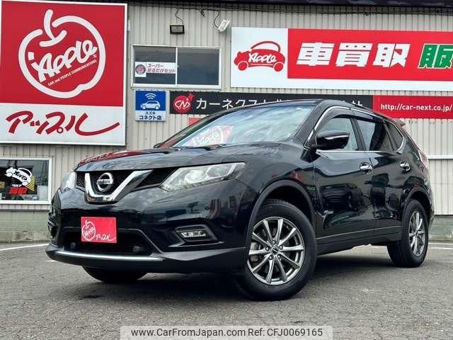 nissan x-trail 2015 -NISSAN--X-Trail HNT32--116334---NISSAN--X-Trail HNT32--116334- image 1