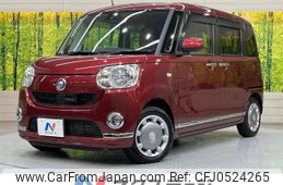 daihatsu move-canbus 2017 -DAIHATSU--Move Canbus DBA-LA800S--LA800S-0049546---DAIHATSU--Move Canbus DBA-LA800S--LA800S-0049546-