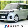 suzuki solio 2021 CFJ1660344 image 1