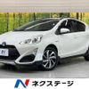 toyota aqua 2016 quick_quick_NHP10_NHP10-6553871 image 1