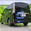 nissan serena 2016 quick_quick_DAA-HFC26_HFC26-311059 image 3