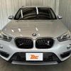 bmw x1 2016 -BMW 【倉敷 331ﾁ829】--BMW X1 HS15--05F03181---BMW 【倉敷 331ﾁ829】--BMW X1 HS15--05F03181- image 14