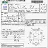 suzuki wagon-r 2010 -SUZUKI--Wagon R MH23S--MH23S-278250---SUZUKI--Wagon R MH23S--MH23S-278250- image 3