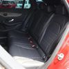 mercedes-benz glc-class 2021 -MERCEDES-BENZ--Benz GLC 3DA-253915C--W1N2539152F956220---MERCEDES-BENZ--Benz GLC 3DA-253915C--W1N2539152F956220- image 5