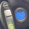 nissan note 2017 -NISSAN--Note DAA-HE12--HE12-130746---NISSAN--Note DAA-HE12--HE12-130746- image 8