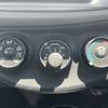 toyota vitz 2013 -TOYOTA--Vitz DBA-NSP130--NSP130-2127797---TOYOTA--Vitz DBA-NSP130--NSP130-2127797- image 24