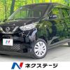 nissan dayz 2021 -NISSAN--DAYZ 5BA-B43W--B43W-0131297---NISSAN--DAYZ 5BA-B43W--B43W-0131297- image 1