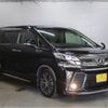 toyota vellfire 2015 -TOYOTA--Vellfire DBA-AGH30W--AGH30-0003247---TOYOTA--Vellfire DBA-AGH30W--AGH30-0003247- image 20