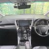 toyota vellfire 2018 CFJ1529327 image 2