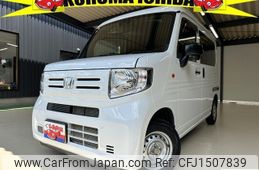 honda n-van 2022 CFJ1507839