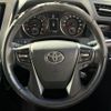 toyota vellfire 2015 CFJ1714433 image 5