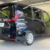 toyota noah 2023 -TOYOTA--Noah 6BA-MZRA90W--MZRA90-0046436---TOYOTA--Noah 6BA-MZRA90W--MZRA90-0046436- image 18