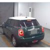 mini mini-others 2017 CFJ1677338 image 2