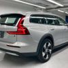 volvo v60 2022 quick_quick_5AA-ZB420TM_YV1ZZL1M6P2106428 image 7