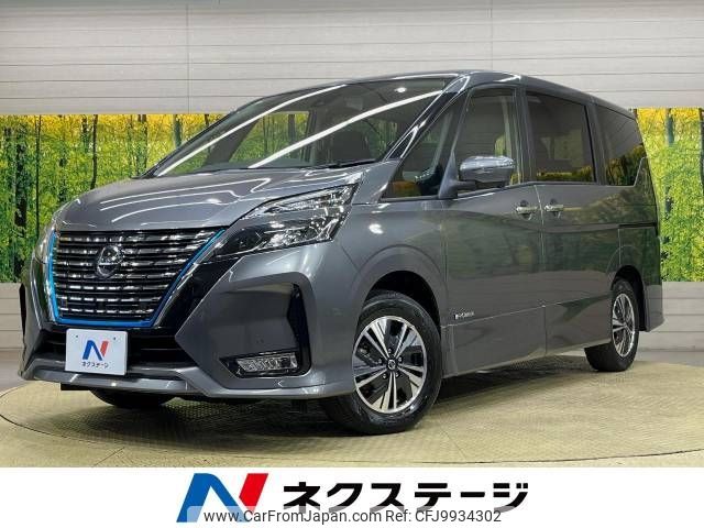 nissan serena 2021 -NISSAN--Serena 6AA-HFC27--HFC27-107699---NISSAN--Serena 6AA-HFC27--HFC27-107699- image 1