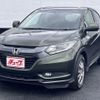 honda vezel 2014 -HONDA--VEZEL DAA-RU3--RU3-1023643---HONDA--VEZEL DAA-RU3--RU3-1023643- image 1