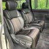 nissan elgrand 2016 -NISSAN--Elgrand DBA-TE52--TE52-085937---NISSAN--Elgrand DBA-TE52--TE52-085937- image 9