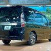 nissan serena 2020 -NISSAN--Serena 5AA-GFC27--GFC27-215886---NISSAN--Serena 5AA-GFC27--GFC27-215886- image 17