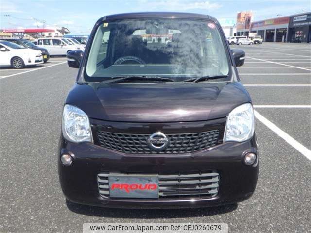 nissan moco 2012 -NISSAN 【袖ヶ浦 581ｴ6533】--Moco DBA-MG33S--MG33S-192607---NISSAN 【袖ヶ浦 581ｴ6533】--Moco DBA-MG33S--MG33S-192607- image 1