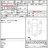 toyota hiace-van 2015 quick_quick_QDF-KDH201V_KDH201-0183173 image 5