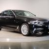 bmw 5-series 2018 -BMW--BMW 5 Series DBA-JA20--WBAJA52090B177661---BMW--BMW 5 Series DBA-JA20--WBAJA52090B177661- image 7