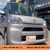 daihatsu tanto 2015 -DAIHATSU--Tanto DBA-LA600S--LA600S-0283521---DAIHATSU--Tanto DBA-LA600S--LA600S-0283521- image 1