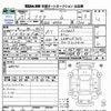 toyota aqua 2015 -TOYOTA--AQUA NHP10--6447619---TOYOTA--AQUA NHP10--6447619- image 3