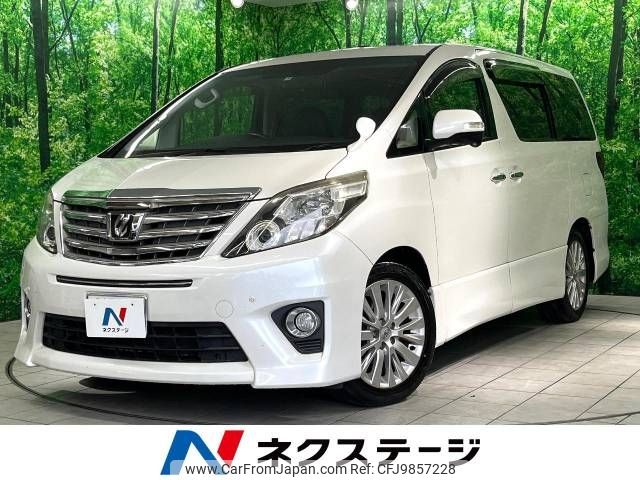 toyota alphard 2012 -TOYOTA--Alphard DBA-ANH20W--ANH20-8253220---TOYOTA--Alphard DBA-ANH20W--ANH20-8253220- image 1