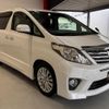 toyota alphard 2012 CFJ1616747 image 61