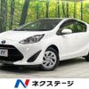 toyota aqua 2021 quick_quick_NHP10_NHP10-2719227 image 1
