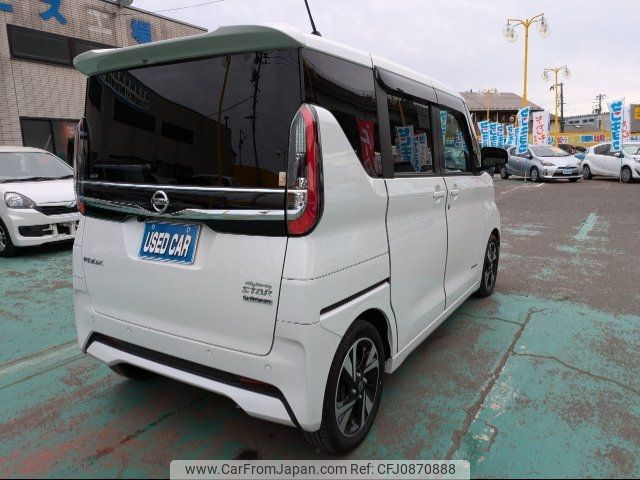 nissan roox 2023 -NISSAN 【名変中 】--Roox B45A--0408782---NISSAN 【名変中 】--Roox B45A--0408782- image 2