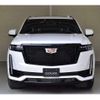 cadillac escalade 2023 -GM--Cadillac Escalade 7BA-T1UL--1GYS47KL9PR203***---GM--Cadillac Escalade 7BA-T1UL--1GYS47KL9PR203***- image 2
