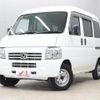 honda acty-van 2017 quick_quick_HH5_HH5-2008130 image 1