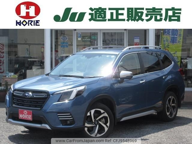 subaru forester 2022 -SUBARU 【名変中 】--Forester SKE--104879---SUBARU 【名変中 】--Forester SKE--104879- image 1