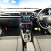 citroen c3 2018 -CITROEN--Citroen C3 ABA-B6HN01--VF7SXHNZTJT535879---CITROEN--Citroen C3 ABA-B6HN01--VF7SXHNZTJT535879- image 2