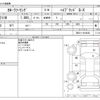 toyota corolla-touring-wagon 2022 CFJ1839996 image 3